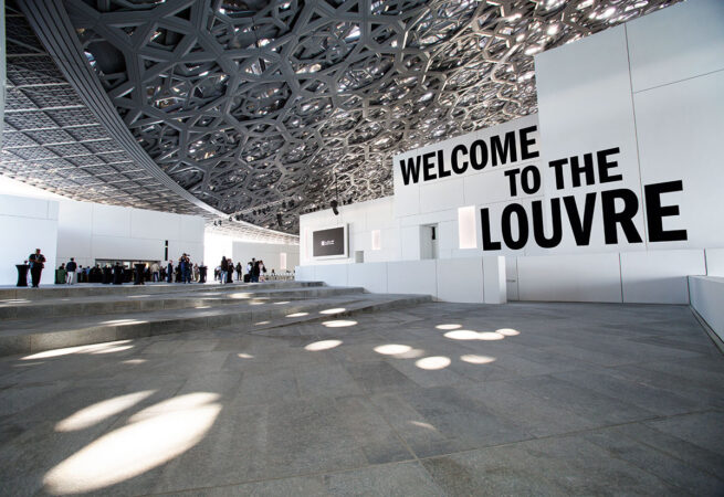 welcome to Auh Louvre